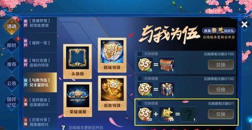 皮肤爆料最新最准,最新最准的护肤趋势与秘籍  第3张