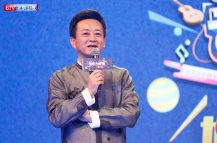 朱军爆料爸爸视频播放下载  第2张