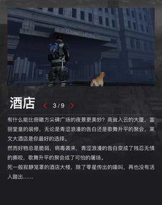 新季节最新爆料新闻,揭秘行业变革背后的秘密 第1张 新季节最新爆料新闻,揭秘行业变革背后的秘密 第1张