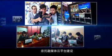 最新爆料南通新闻,最新爆料揭示城市发展新动态 第3张 最新爆料南通新闻,最新爆料揭示城市发展新动态 第3张