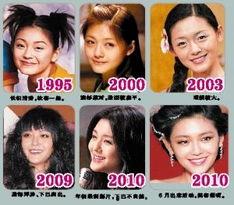 娱乐大爆料最新大s,娱乐大爆料揭秘她的最新生活点滴 第3张 娱乐大爆料最新大s,娱乐大爆料揭秘她的最新生活点滴 第3张