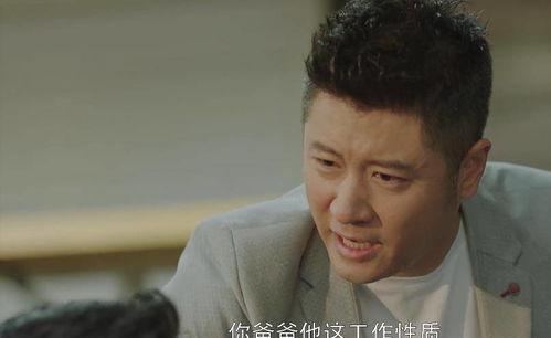 李念爆料任重已结婚视频,揭秘明星婚恋背后的故事 第3张 李念爆料任重已结婚视频,揭秘明星婚恋背后的故事 第3张