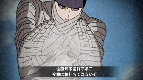 火影秋风爆料视频大全,揭秘忍者世界背后的秘密与传奇 第1张 火影秋风爆料视频大全,揭秘忍者世界背后的秘密与传奇 第1张