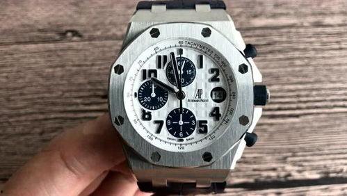 最新爱彼爆料视频,尖端工艺与独特设计惊艳亮相  第3张