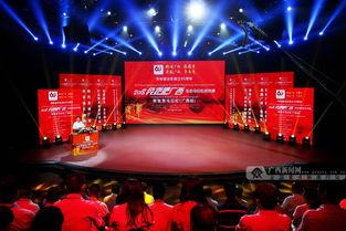 广西新闻最新爆料,揭秘神秘事件背后的真相  第3张