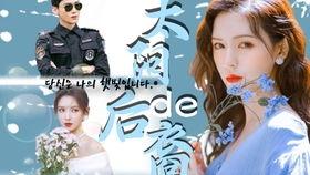 娱乐圈爆料比较准的人 第2张 娱乐圈爆料比较准的人 第2张