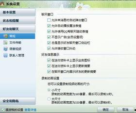 qq娱乐爆料群聊推荐,揭秘娱乐圈最新热点与幕后故事 第3张 qq娱乐爆料群聊推荐,揭秘娱乐圈最新热点与幕后故事 第3张