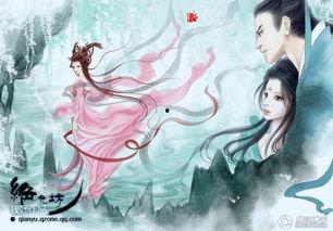 古代高清在线观看 第3张 古代高清在线观看 第3张