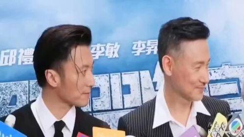 霆锋最新爆料,娱乐圈背后的惊人真相 第2张 霆锋最新爆料,娱乐圈背后的惊人真相 第2张