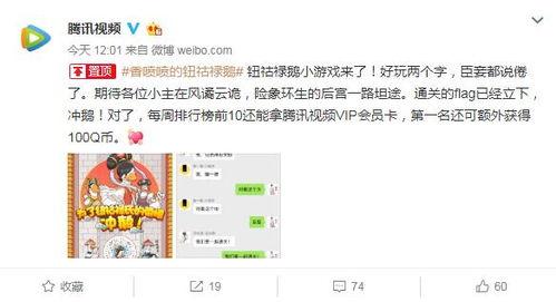 一诺爆料采访视频全集下载,揭秘幕后故事与真实情感 第2张 一诺爆料采访视频全集下载,揭秘幕后故事与真实情感 第2张