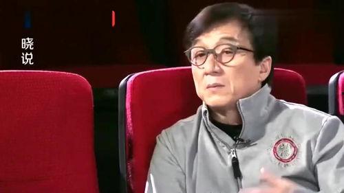 成龙 爆料娱乐圈,娱乐圈背后的惊人真相 第2张 成龙 爆料娱乐圈,娱乐圈背后的惊人真相 第2张