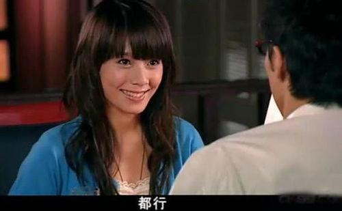 我们的前女友在线观看,一段情感的虚拟重现 第3张 我们的前女友在线观看,一段情感的虚拟重现 第3张