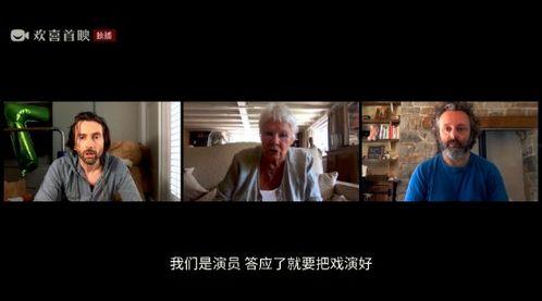 娱乐圈黑幕真实爆料豆瓣,豆瓣独家真实爆料